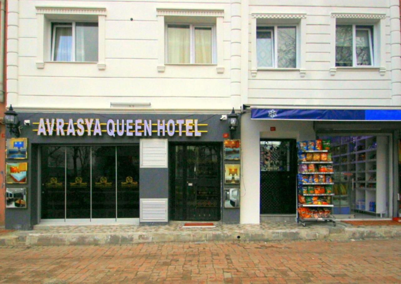 Avrasya Queen Hotel — Photos 3